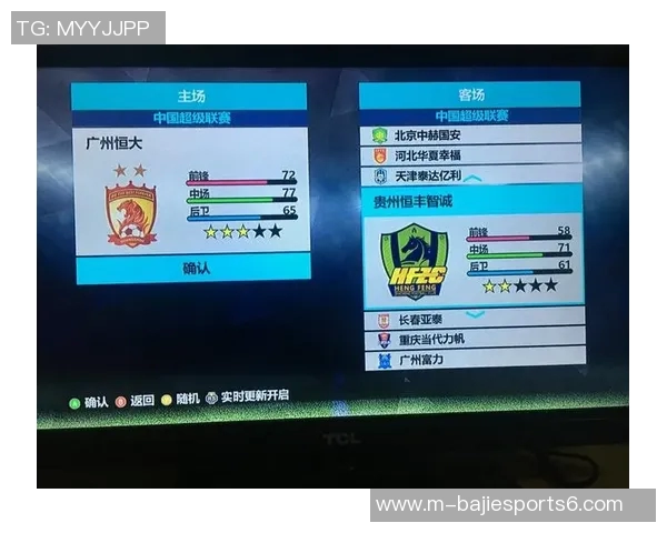 畅享足球激情Xbox平台上的足球游戏新体验与精彩赛事解析